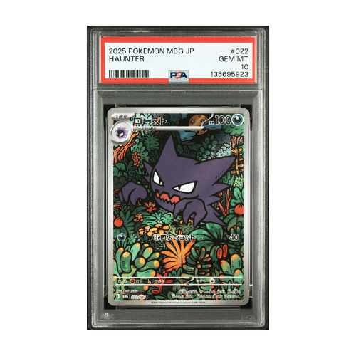 Carta Pokémon Haunter mBG Mega Starter Set Mega Gengar ex PSA 10 Edición Japonesa en TCG Level