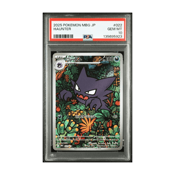 Pokémon #022 Haunter mBG Mega Starter Set Mega Gengar ex PSA 10 Japonés