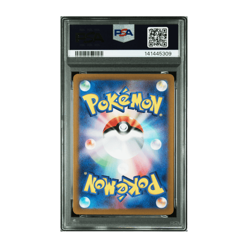 Carta Pokémon Haunter mBG Mega Starter Set Mega Gengar ex PSA 10 Edición Japonesa en TCG Level