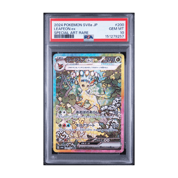 Pokémon #200 Leafeon ex Special Art Rare sv8a Terastal Fest ex PSA 10 japonés