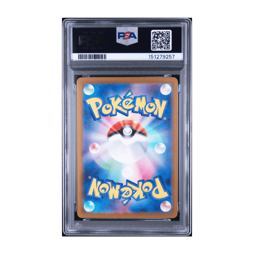 Pokémon #200 Leafeon ex Special Art Rare sv8a Terastal Fest ex PSA 10 japonés