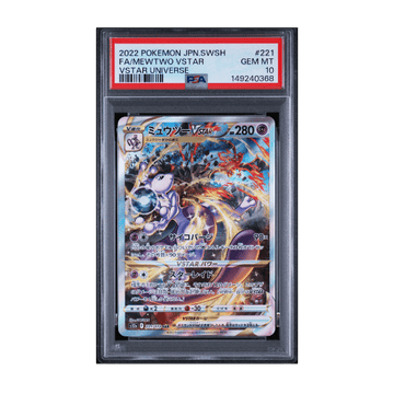 Pokémon #221 F/A Mewtwo Vstar Universe PSA 10 Japonés
