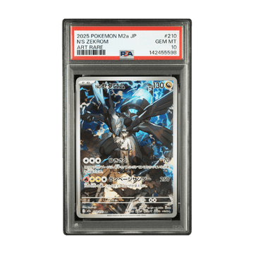 Pokémon #210 N's Zekrom Art Rare m2a Mega Dream ex PSA 10 Japonés