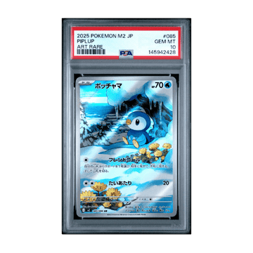 Pokémon #085 Piplup Art Rare m2 Inferno X PSA 10 Japonés