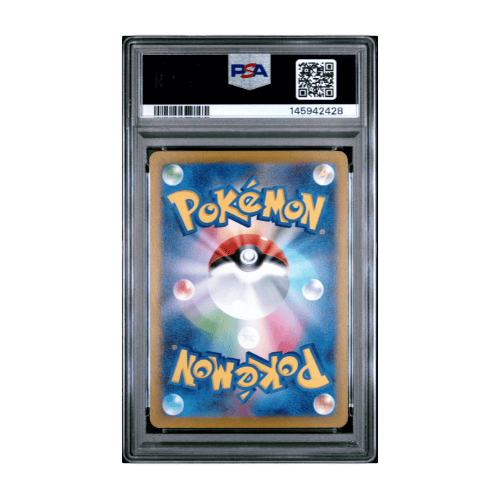Carta Pokémon #085 Piplup Art Rare m2 Inferno X PSA 10 Edición Japonesa en TCG Level