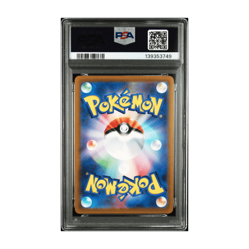 Pokémon #074 Raichu Art Rare sv2d Clay Burst PSA 10 Japonés