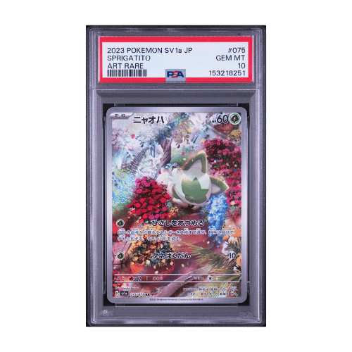 Carta PSA 10 #075 Sprigatito Art Rare sv1a Triplet Beat Edición en Japonés en TCG Level