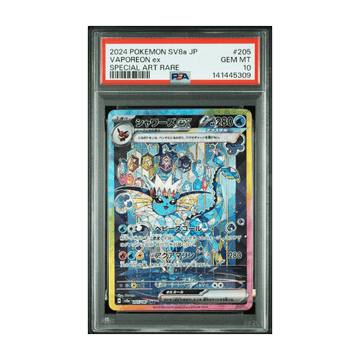 Pokémon #205 Vaporeon ex Special Art Rare sv8a Terastal Fest ex PSA 10 japonés
