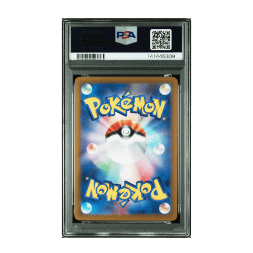 Pokémon #205 Vaporeon ex Special Art Rare sv8a Terastal Fest ex PSA 10 japonés