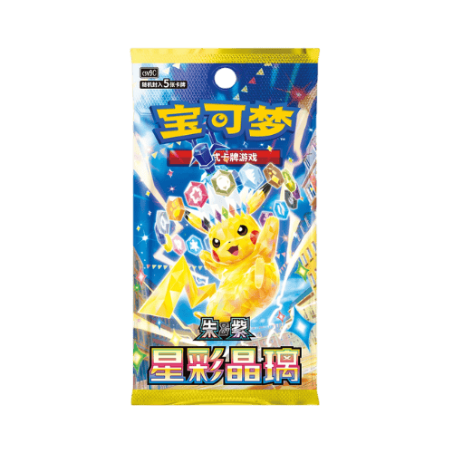 Caja Pokémon CSV9C Slim Stellar Crystal Chino (Booster Box)