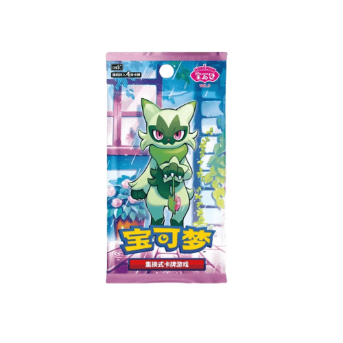 Caja Pokémon Gem Pack Vol.5 Chino - 18 sobres (Booster Box)