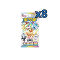 Álbum de Umbreon Terastal Gathering Pokémon Gift Box Set en chino en TCG Level