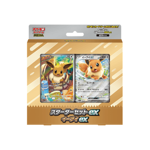 Pokémon Mega Starter Deck ex Eevee Japonés
