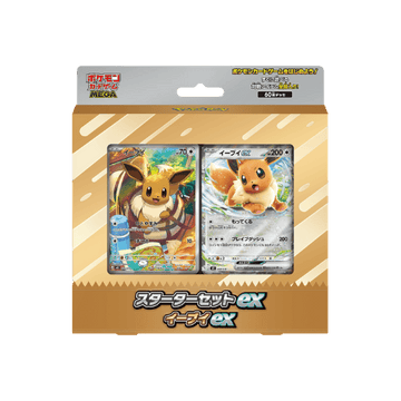 Mega Starter Deck ex Eevee Pokémon | Japonés