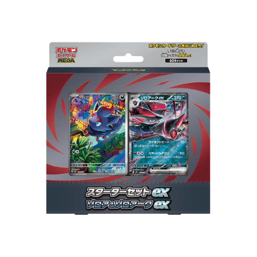 Pokémon Mega Starter Deck ex Zorua Japonés