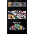 Booster box demon slayer infinite castle  coreano en TCG Level