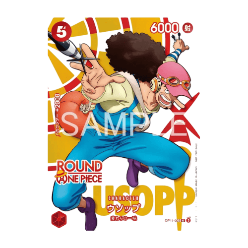 usopp ROUND 1 Promo Pack de One Piece 